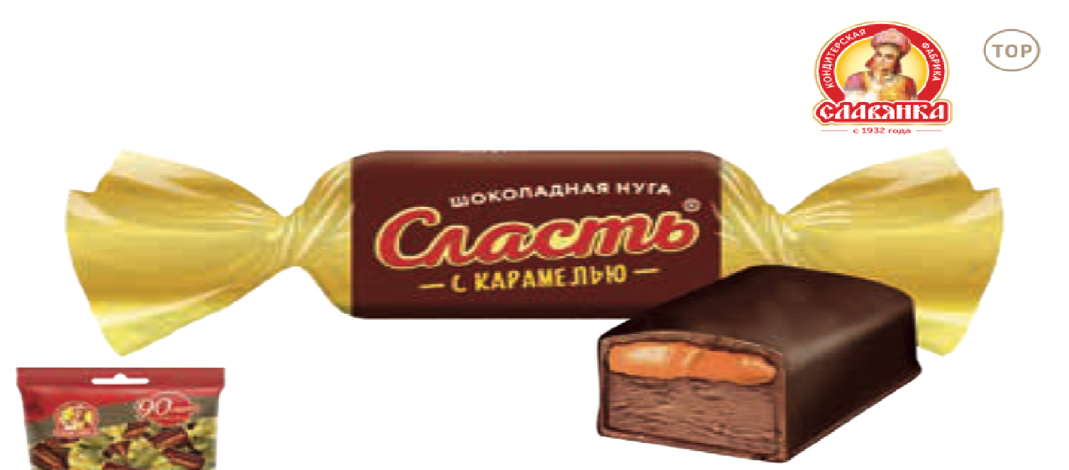 СЛВ КОН Сласть шоколадная нуга с карамелью (2 п) пак 1000*6