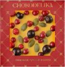 Шоколад белый с украшением 
"Облепиха и брусника",в блистере